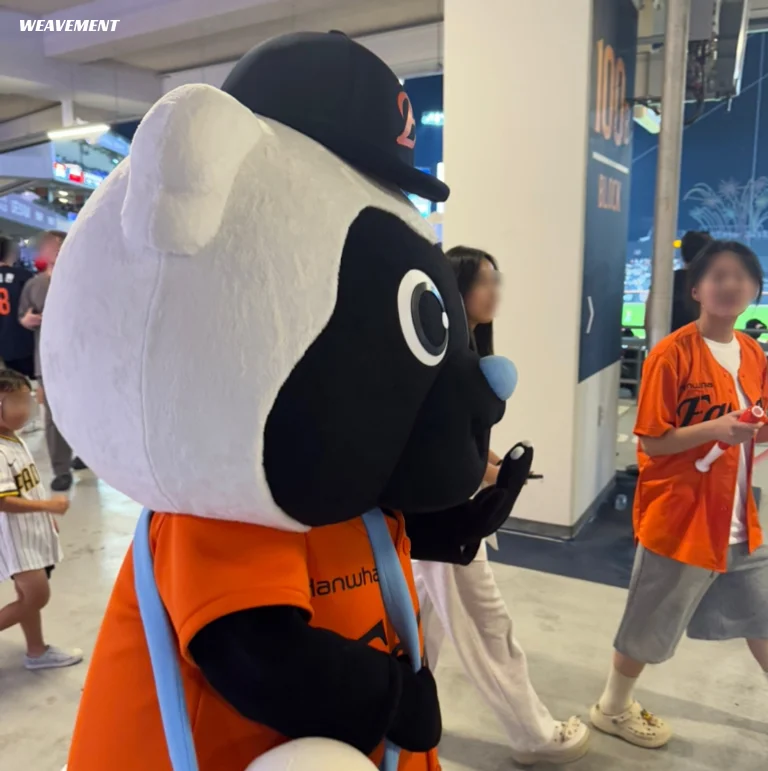 포트폴리오 사진 4